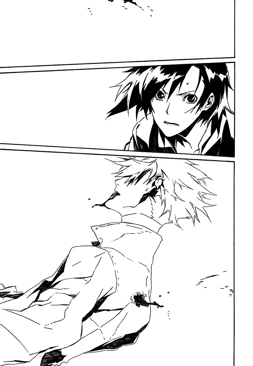 Dogs: Bullets ANDamp; Carnage Chapter 45 13
